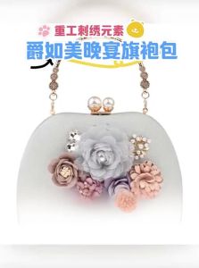 MEIFEI | Floral Elegant Evening Clutch & Handbag