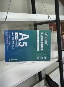 RUIKELAIXIANG | Acrylic Replaceable A4 Hanging Sign Advertising Board Warehouse Identification Sign Factory Workshop Area Division Indicator Sign Shelf Hanging Sign