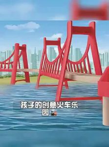 Hape | Educational Double Bridge Tracks Accessory for 3-6 Year Olds