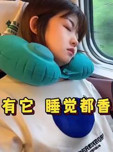 BEIANLANG | Inflatable Portable Cooling Travel Neck Pillow