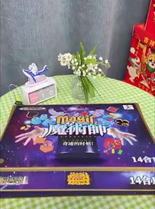 KIUMO | Magic Props Kit Near-Performance Large Gift Box