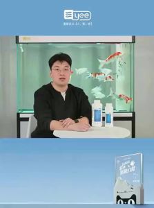 Yee | Water Stabilizer Nitrate Reducing Agent Dechlorinator