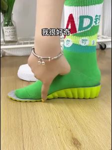 ZHIHAOEN | Invisible Height-Increasing Sweat-Absorbing Anti-Odor Insoles