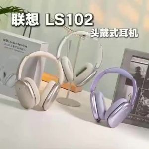 Lenovo | Wireless Noise-Cancelling Headset For Gaming New 2026