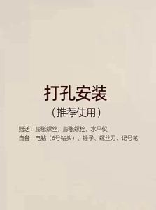 YIXUAN | Piano Key Style Wooden Wall Hook