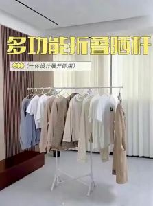 XIAJIANNA | Foldable Space-saving Clothing Drying Rack