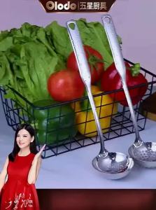 Olodo | Food Grade Heat Resistant Large Stainless Steel Soup Ladle