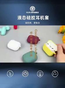 xilixili | Soft Silicone Full Wrap AirPods Pro Case with Hook 2nd/3rd Gen