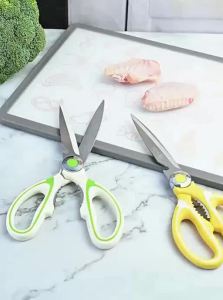 CMGF | Stainless Steel Strong Chicken Bone & Meat Scissors