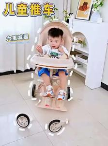 KIUMO | Lightweight Foldable Bi-directional Seat-lie High Vision Baby Stroller