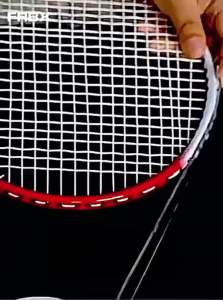 FABX | Anti-Wear Anti-Scratch Badminton Racket Protective Cover