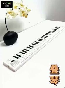 NIOYE | keyboard piano Folding 61-Key Electronic Piano Portable Beginner Music Toy