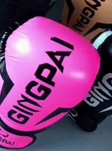 GINGPAI | Training Boxing Gloves for Combat Sports