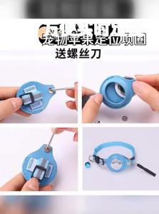 Bbzy | Pet Protection Case & Collar for Apple AirTag Tracking Device