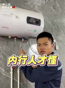 YALANDENG | Bathroom Shower Water Filter