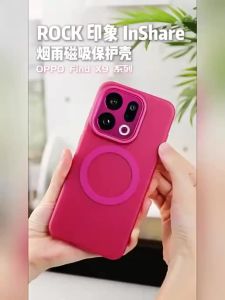 Rock | Ultra Thin Stylish Durable Magnetic Phone Case