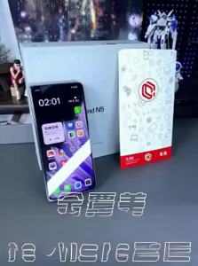 CHECKON | Ultra Corning Glass Tempered Screen Protector for OPPO Find N5 Foldable Phone Full Adhesive Coverage Water-Resistant Inner and Outer Screen Protection Film