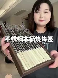 Stainless Steel Wooden Handle BBQ Skewers