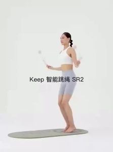 Keep | Smart Weighted Counting Jump Rope