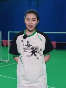 Yonex | Giày Đánh Cầu Lông Chuyên Nghiệp Thoáng Khí