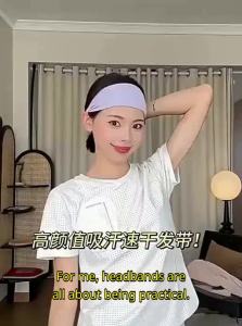 YOTTOY | Cooling Sweat Absorption Headband
