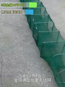 QIONGQI | Professional Handmade Fishing Net Lobster Catching Cage