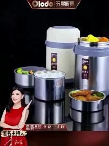 Olodo | Insulated Heatable Stainless 304 Bento Box