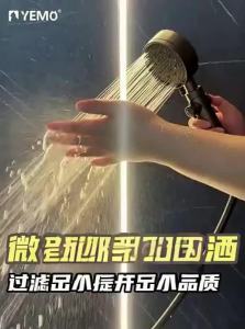 YEMO | High-Pressure Water-Purifying Shower Head Suite