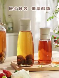 ASCOR | Wine Storage Glass Sealed Container