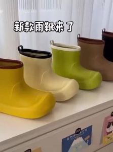 JIFANPAUL | Giày Mưa Chống Thấm Nước Mềm Mại & Thời Trang