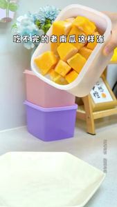 Tupperware | Food-grade PP Refrigerator Freshness Box