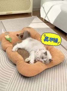 MOLLYBOX | Winter Warm Small Dog Bed Pet Cat Bed