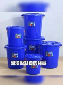 JIADONGLI | Multipurpose Fermentation Bucket Thickened