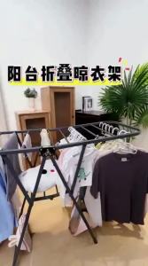 youqin | Foldable Multi-functional Clothes Drying Rack
