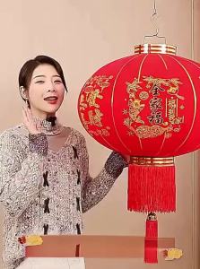 MONLEYTA | New Year Chinese Style Red Lanterns 1 Pair