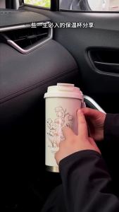 GIANXI | Attractive Portable Thermal Mug