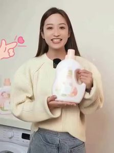 Botare | Long-lasting Fragrant Low Foam Laundry Detergent