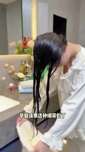 SHUANGNIU | Super Absorbent Fast Drying Hair Wrapping Towel