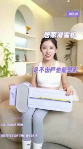 PROIRON | Ski Trainer Yoga Pilates Leg Muscle Training Fitness Board