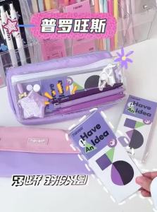NEVER | Quick-Drying Prevent Rolling Stylish Pen