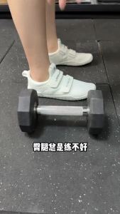 LARA STAR | Barefoot Anti-Slip Wear-Resistant Training Shoes