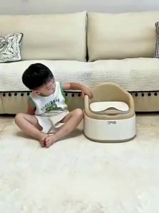 Beicmth | Kids Toilet Trainer
