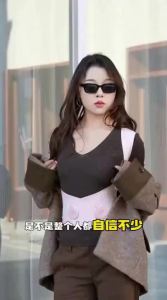 Babaka | Invisible Posture Correction Belt Breathable Shoulder Opening for Adults