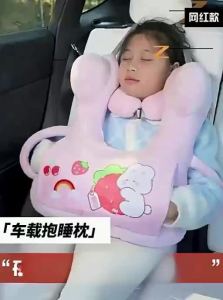 HELLOLEIBOO | Child Neck Support Pillow for Rear Seat Long Distance Travel