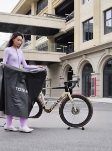 TOSUOD | Rainproof Dustproof Sunscreen Thickened Bike Cover