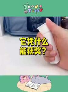 KOKUYO | Portable Strong Adhesive Changeable Solid Glue