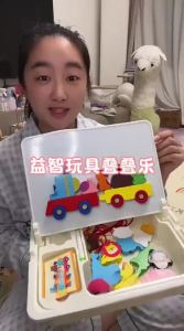XIAOWANDOU | Educational Montessori Thread Bead Block Toy