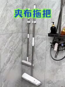Joybos | No-Wash Flat Wet-Dry Household Mop