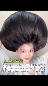 RUYI | Anti Hair Loss Strengthening Dandruff Control Shampoo