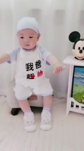 Usbettas | Soft Soled Breathable Baby Walking Shoes